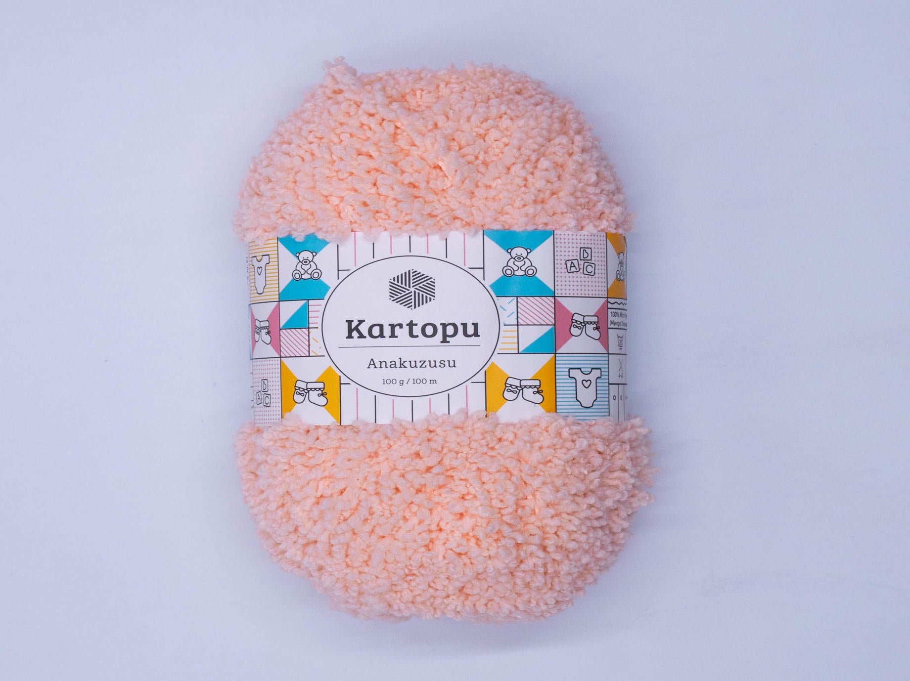 100g Ana Kuzusu Plain