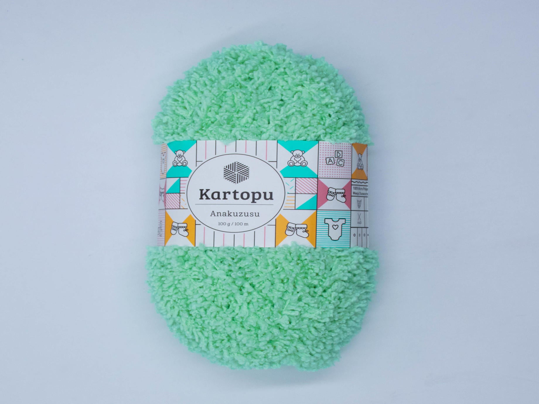 100g Ana Kuzusu Plain